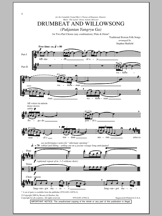 Stephen Hatfield Drumbeat And Willowsong (Pukjantan Yangryu Ga) sheet music notes and chords arranged for 2-Part Choir