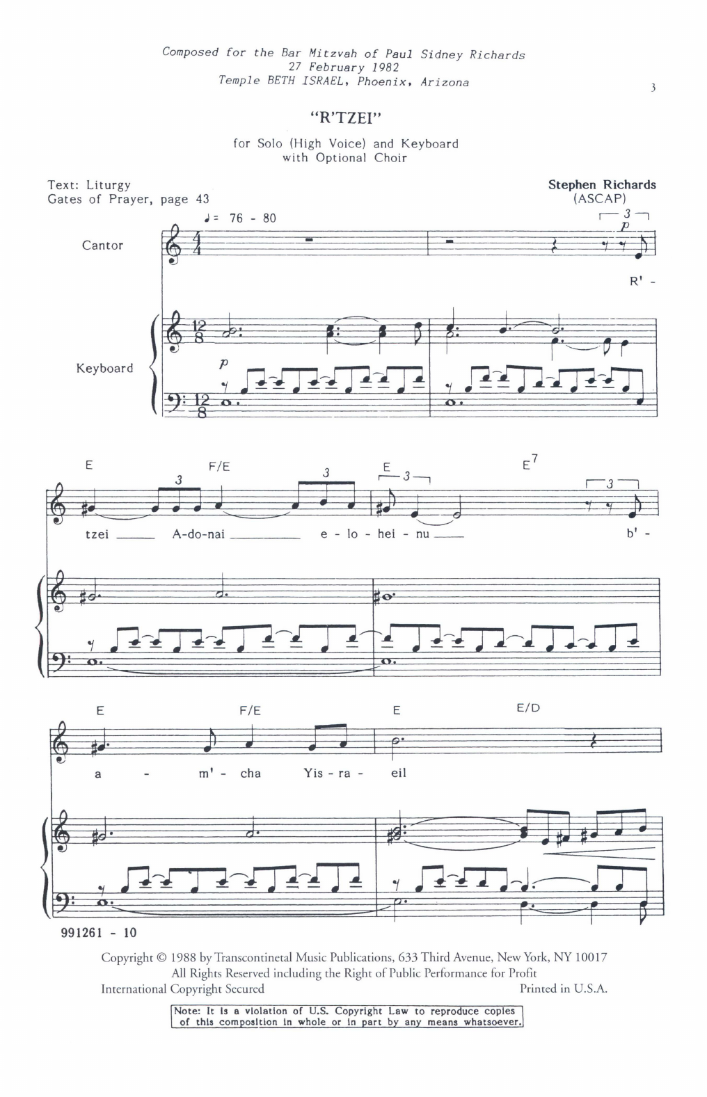 Stephen Richards R'Tzei (for Solo High Voice with optional SATB Choir) sheet music notes and chords arranged for SATB Choir