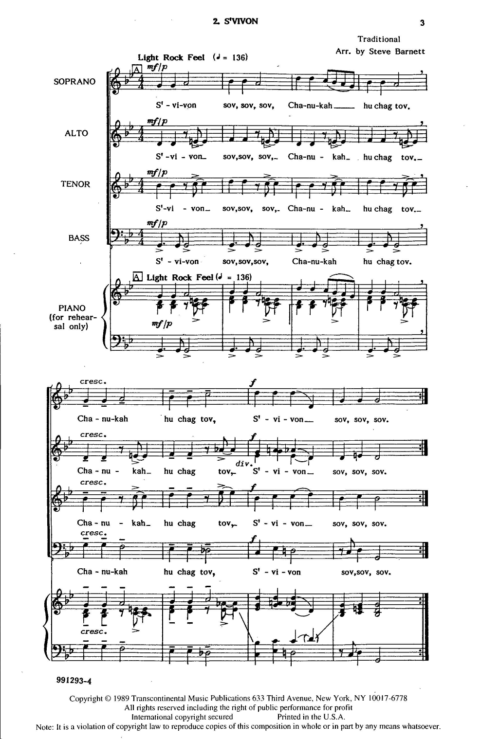 Steve Barnett S'vivon Rehearsal Piano sheet music notes and chords arranged for SATB Choir