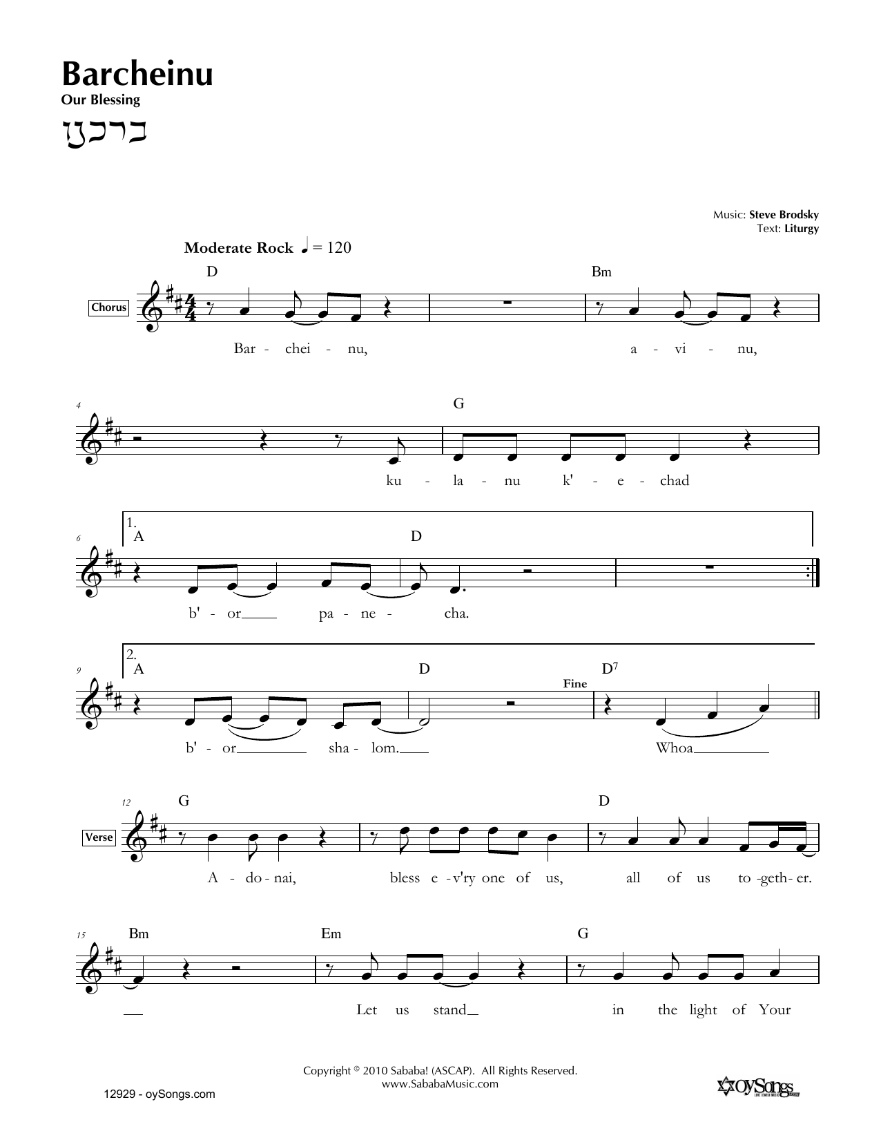 Steve Brodsky Barcheinu sheet music notes and chords arranged for Lead Sheet / Fake Book