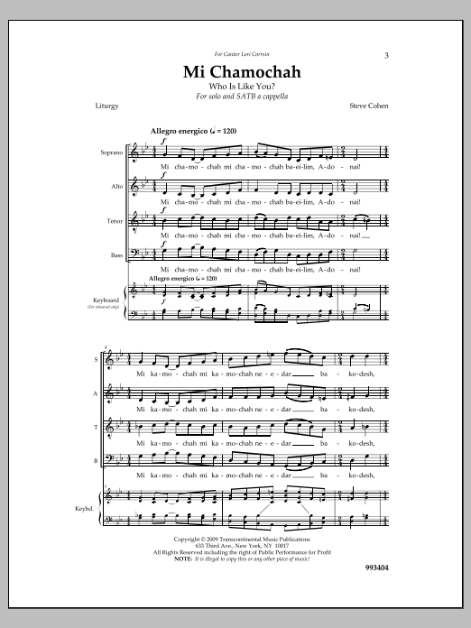 Steve Cohen Mi Chamochah sheet music notes and chords arranged for SATB Choir