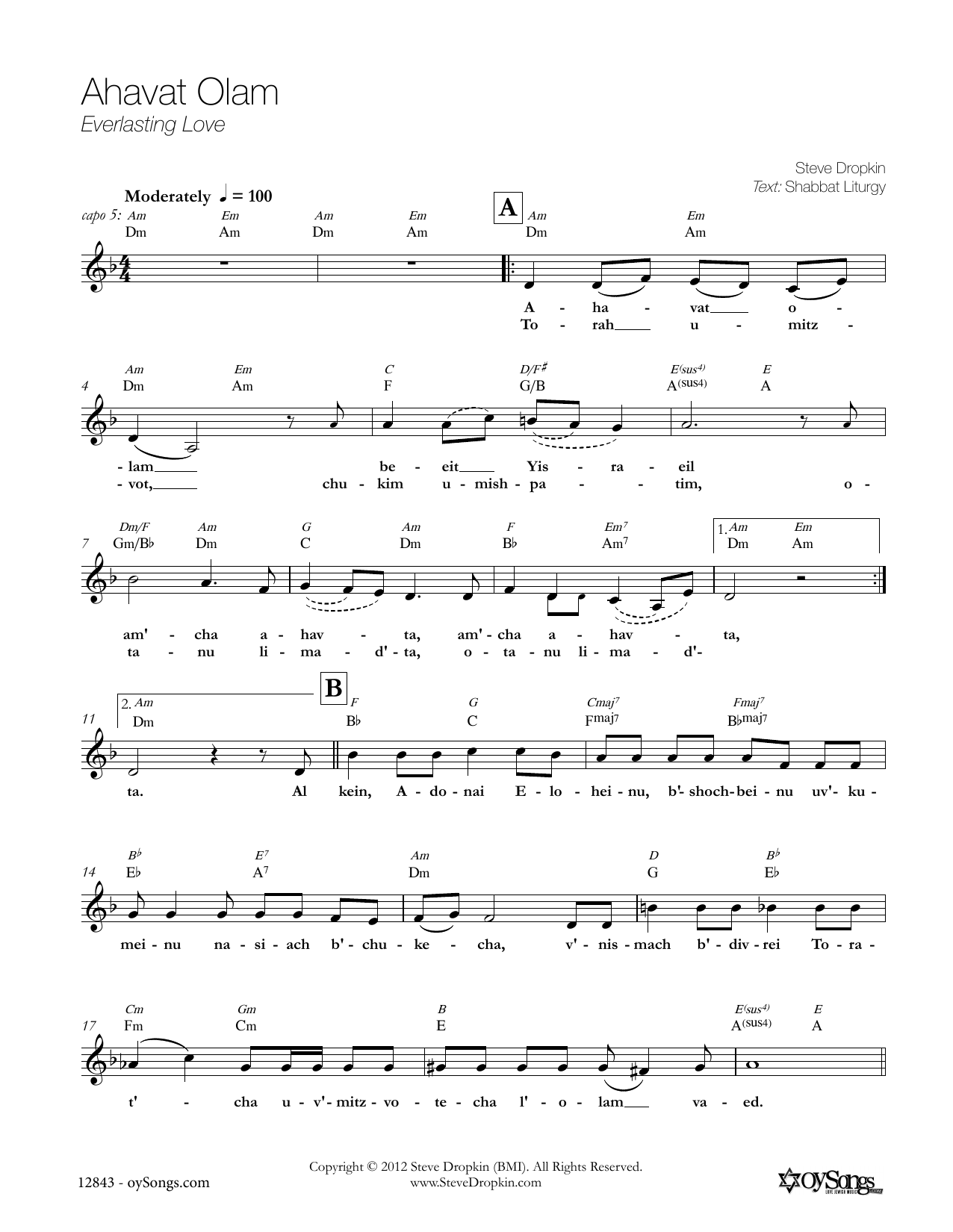 Steve Dropkin Ahavat Olam sheet music notes and chords arranged for Piano, Vocal & Guitar Chords (Right-Hand Melody)