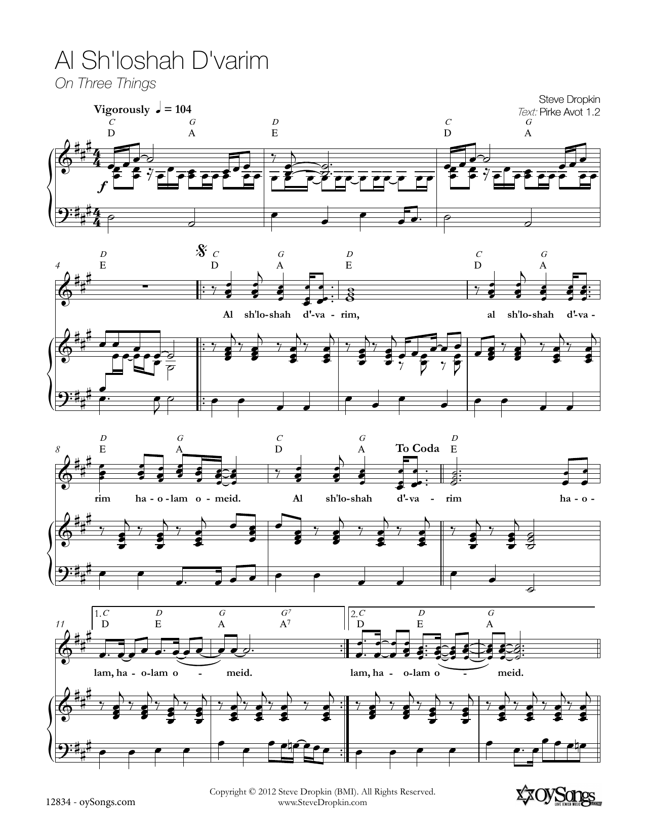 Steve Dropkin Al Shloshah sheet music notes and chords arranged for Piano, Vocal & Guitar Chords (Right-Hand Melody)