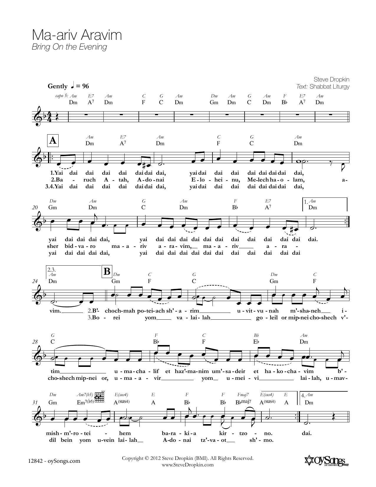 Steve Dropkin Ma-ariv Aravim sheet music notes and chords arranged for Piano, Vocal & Guitar Chords (Right-Hand Melody)