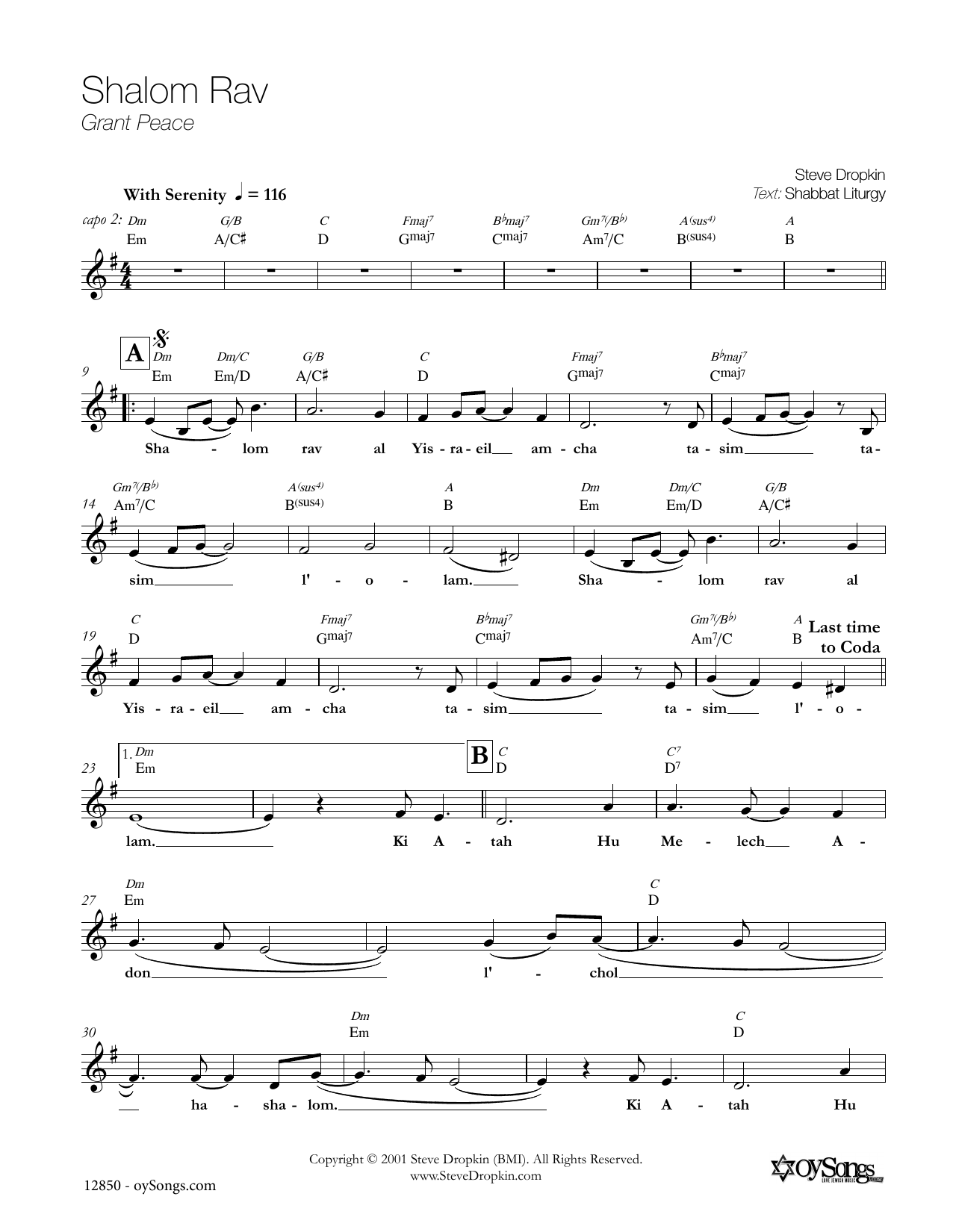 Steve Dropkin Shalom Rav sheet music notes and chords arranged for Piano, Vocal & Guitar Chords (Right-Hand Melody)