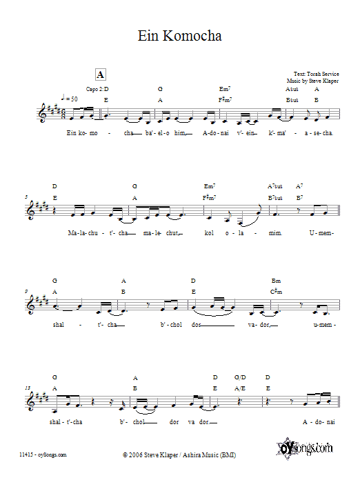 Steve Klaper Ein Komocha sheet music notes and chords arranged for Lead Sheet / Fake Book
