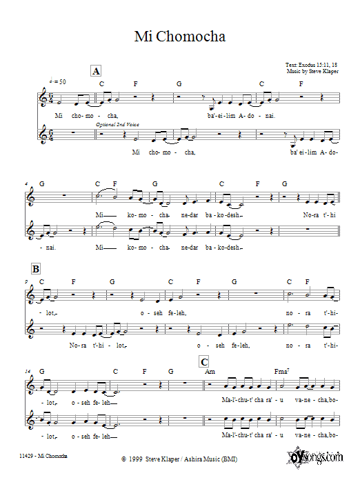 Steve Klaper Mi Chomocha sheet music notes and chords arranged for Lead Sheet / Fake Book