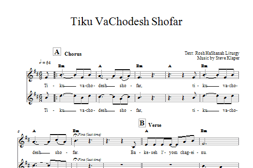 Steve Klaper Tiku VaChodesh Shofar sheet music notes and chords arranged for Lead Sheet / Fake Book