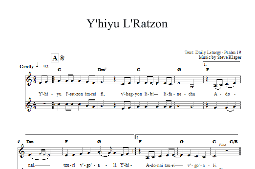 Steve Klaper Yih'yu L'ratzon sheet music notes and chords arranged for Lead Sheet / Fake Book