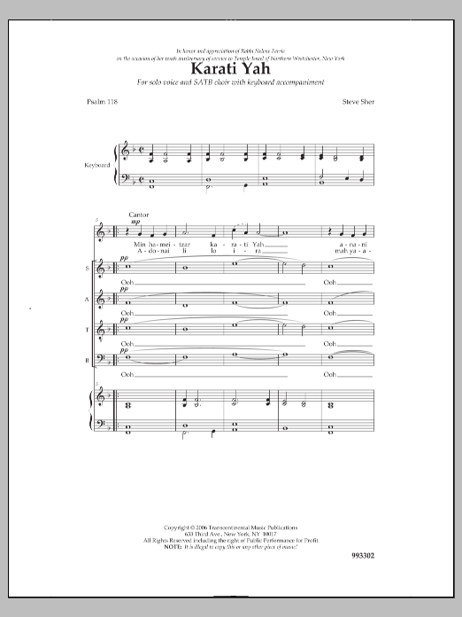 Steven Sher Karati Yah sheet music notes and chords arranged for SATB Choir