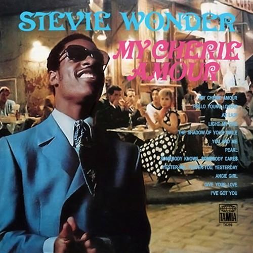 Easily Download Stevie Wonder Printable PDF piano music notes, guitar tabs for  Violin Solo. Transpose or transcribe this score in no time - Learn how to play song progression.