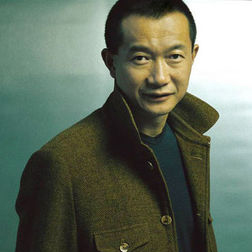 Tan Dun 'C-A-G-E-' Piano Solo