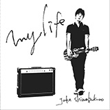 The Beatles 'In My Life (arr. Jake Shimabukuro)' Ukulele Tab
