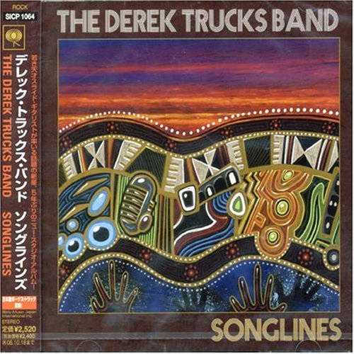 Easily Download The Derek Trucks Band Printable PDF piano music notes, guitar tabs for  Guitar Tab. Transpose or transcribe this score in no time - Learn how to play song progression.