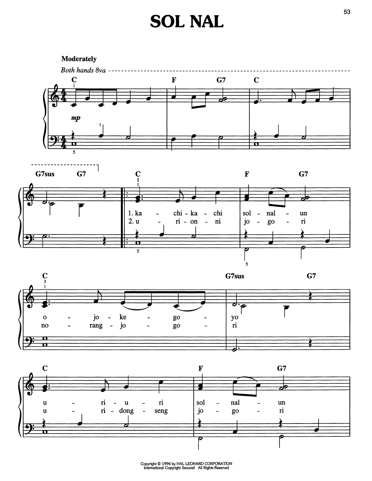 Traditional Carol Sol Nal sheet music notes and chords arranged for Easy Piano
