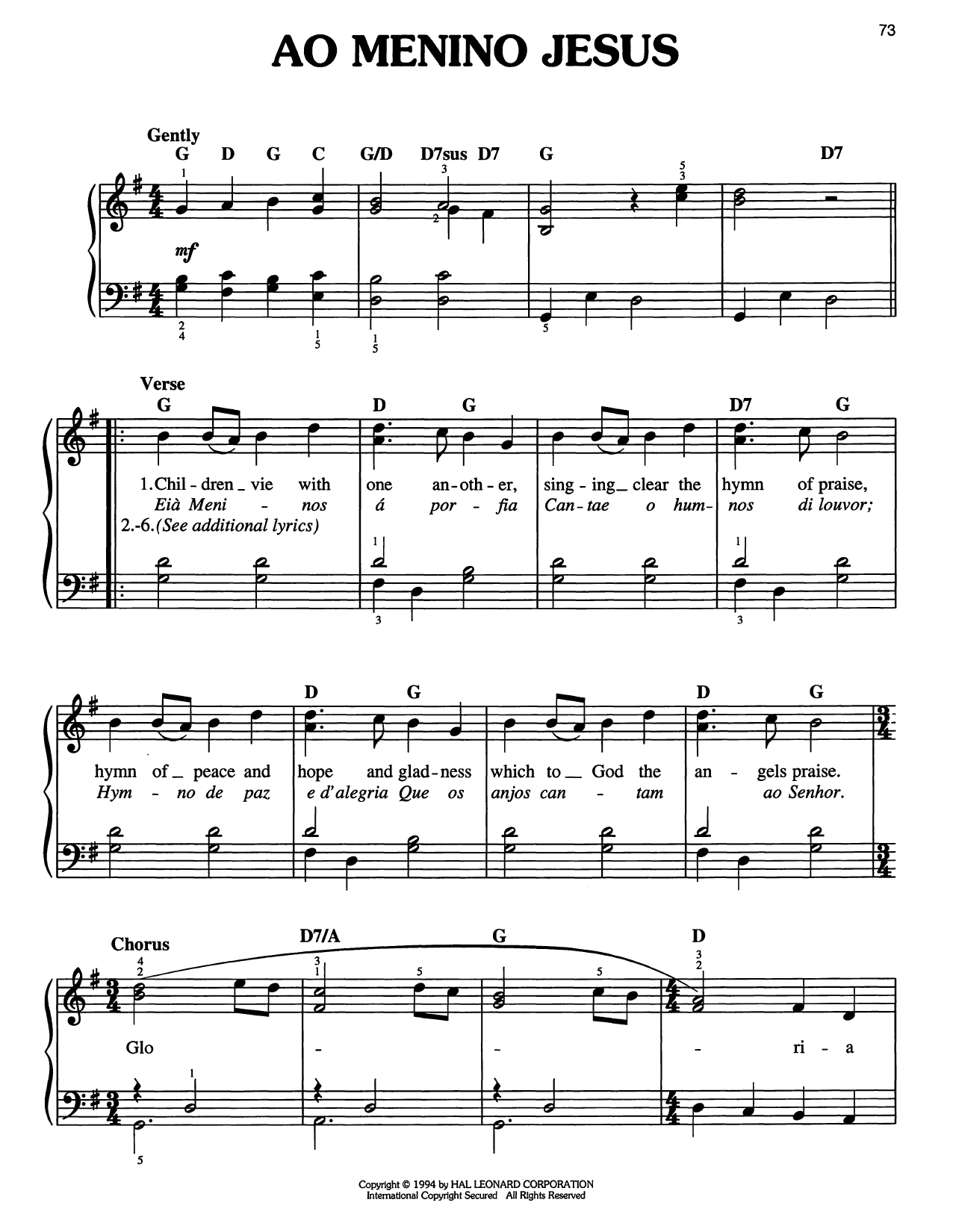 Traditional Carol To The Child Jesus (Ao Menino Jesus) sheet music notes and chords arranged for Easy Piano