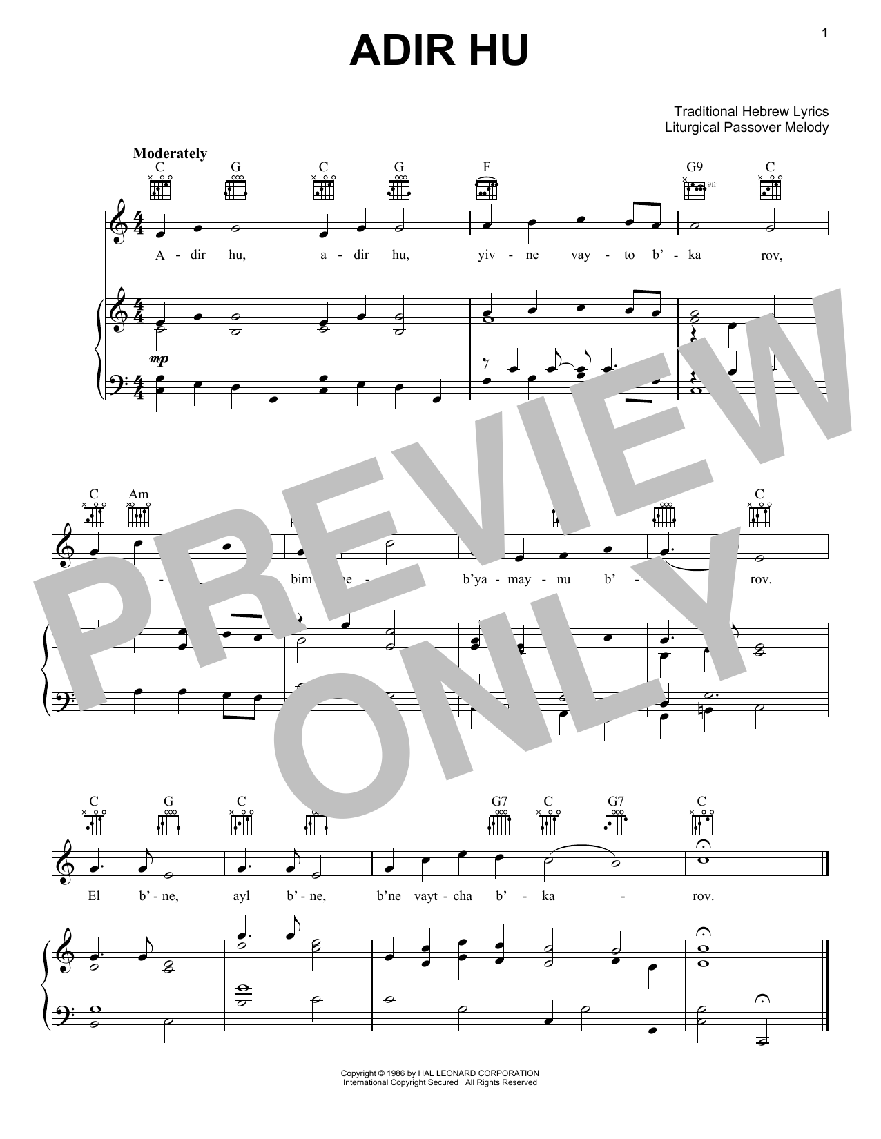 Traditional Hebrew Adir Hu sheet music notes and chords arranged for Piano, Vocal & Guitar Chords (Right-Hand Melody)