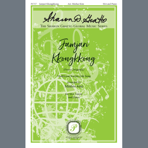 Easily Download Traditional Korean Folk Song Printable PDF piano music notes, guitar tabs for  SSA Choir. Transpose or transcribe this score in no time - Learn how to play song progression.