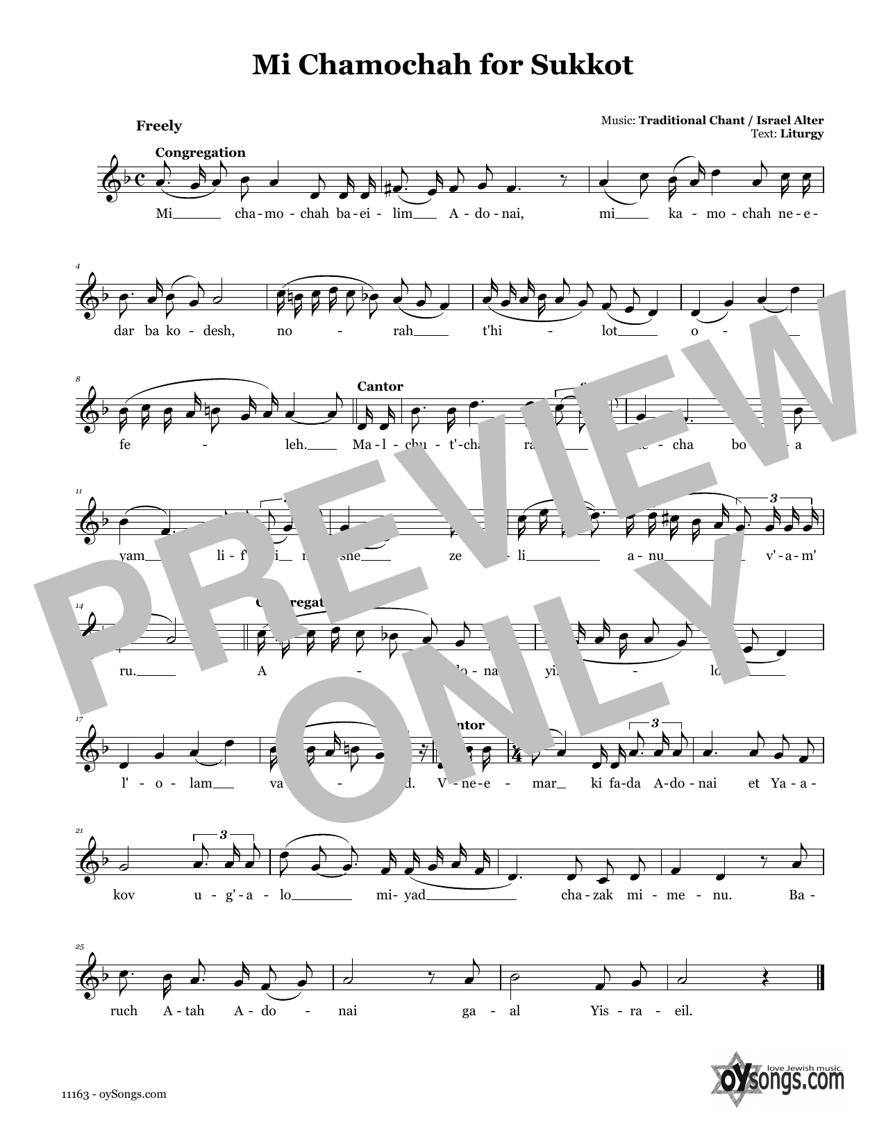 Traditional Nusach Mi Chamochah for Sukkot (Who Is Like You?) sheet music notes and chords arranged for Lead Sheet / Fake Book