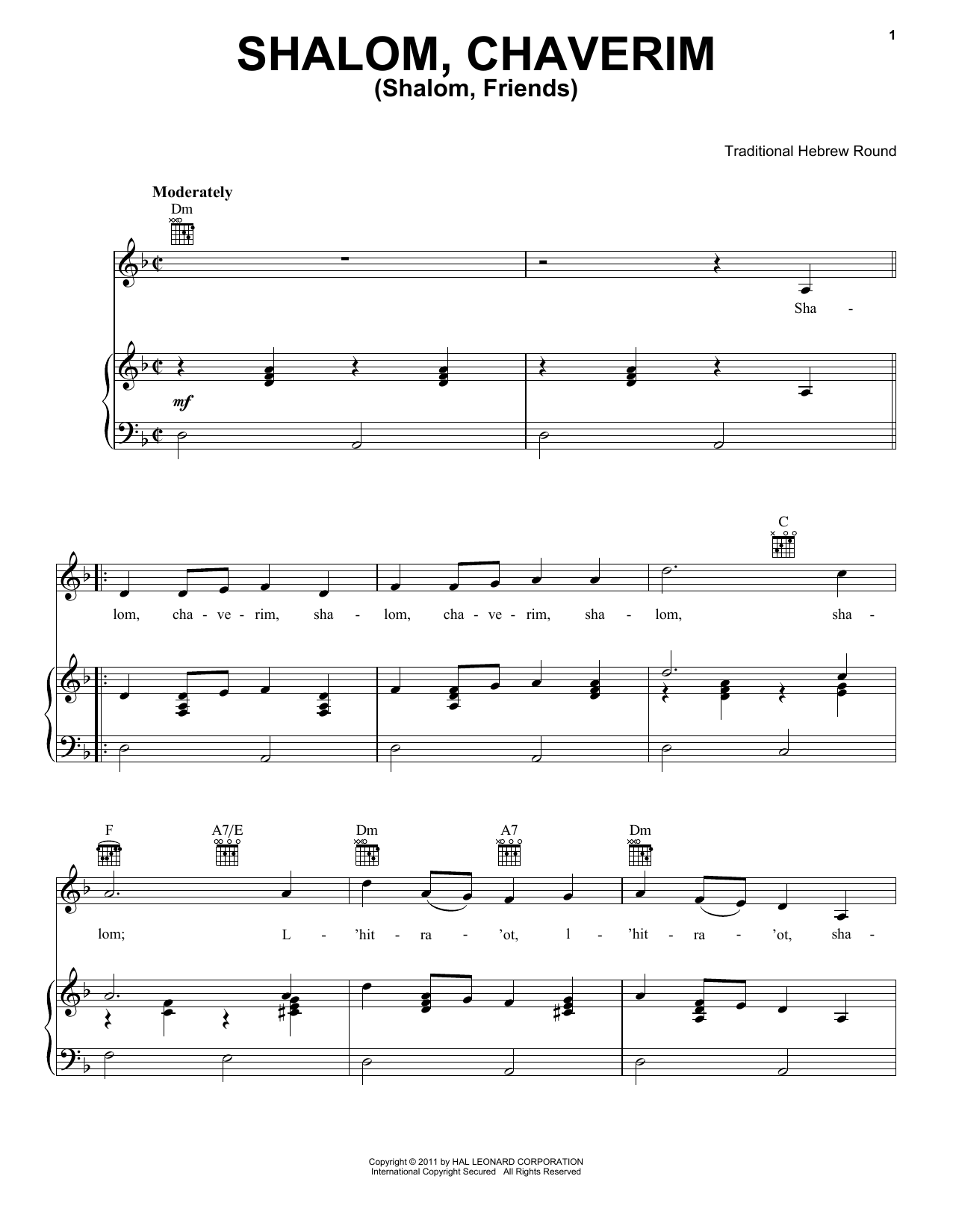 Traditional Shalom Chaveyrim (Shalom Friends) sheet music notes and chords arranged for Piano, Vocal & Guitar Chords (Right-Hand Melody)