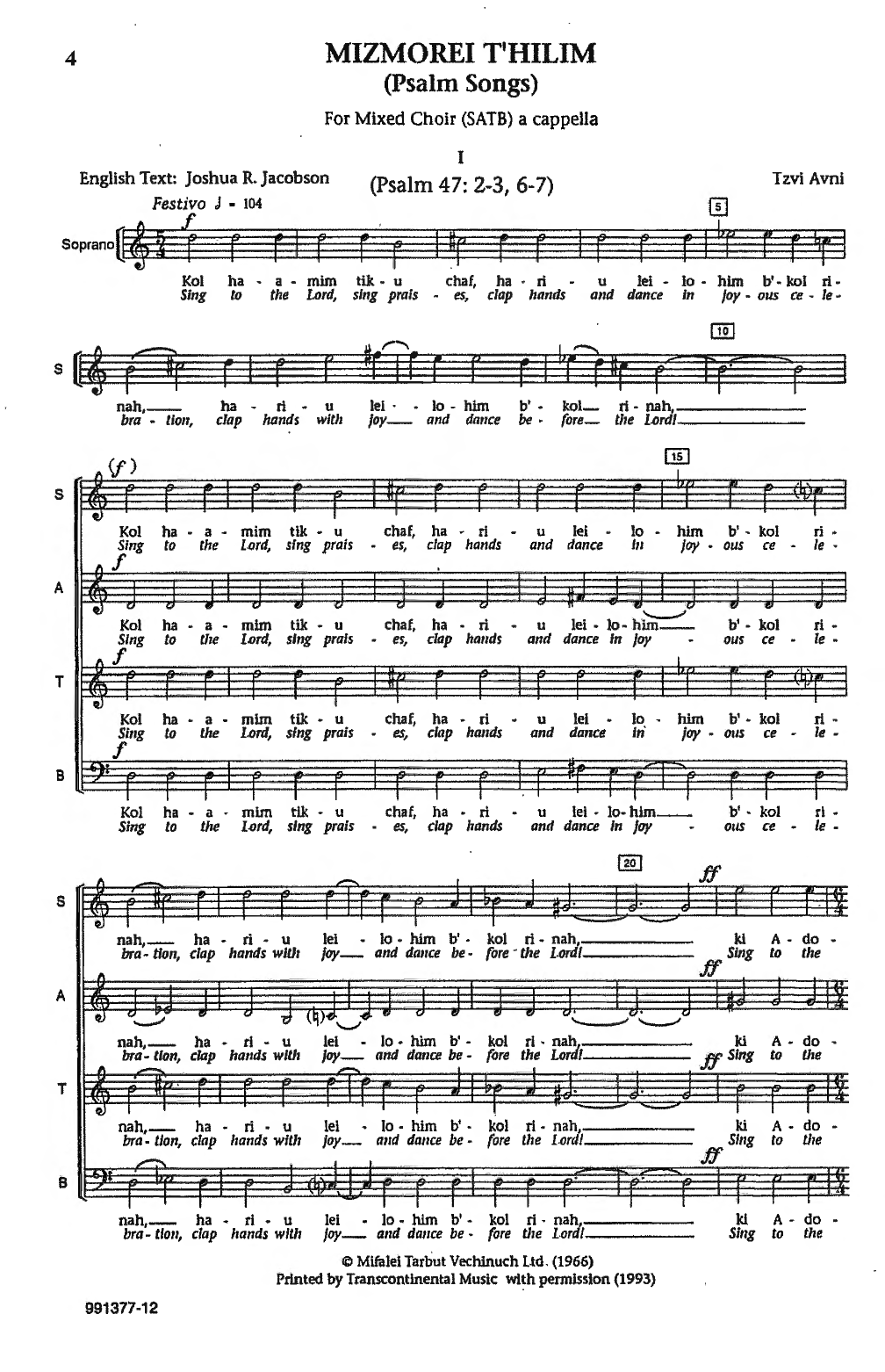 Tzvi Avni Mizmorei T'hilim sheet music notes and chords arranged for SATB Choir