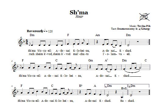 Tzvika Pik Sh'ma (Hear) sheet music notes and chords arranged for Lead Sheet / Fake Book