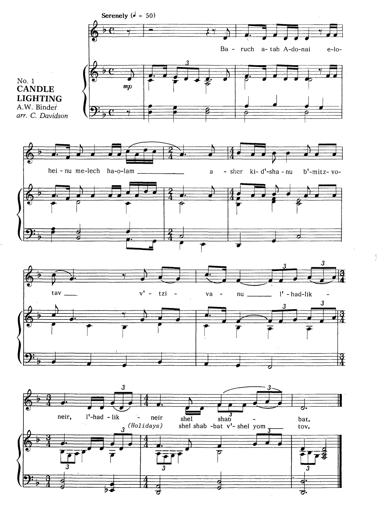 Various Gates Of Song (Music For Shabbat) sheet music notes and chords arranged for Piano & Vocal