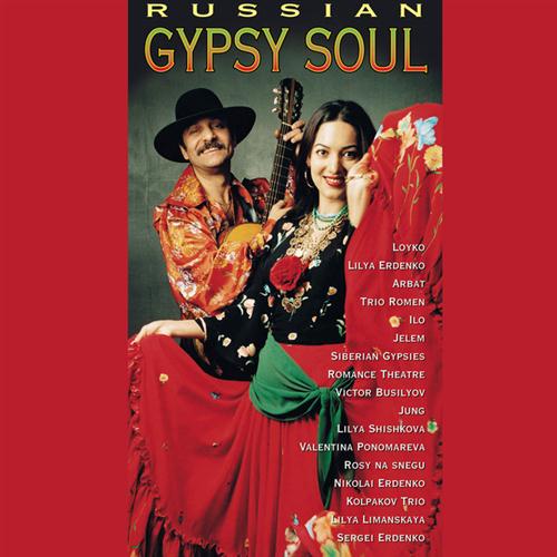 Easily Download Victor Busilyov Printable PDF piano music notes, guitar tabs for  Lead Sheet / Fake Book. Transpose or transcribe this score in no time - Learn how to play song progression.