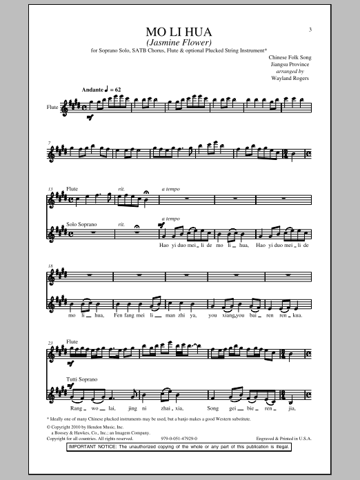 Wayland Rogers Mo Li Hua (Jasmine Flower) sheet music notes and chords arranged for SATB Choir