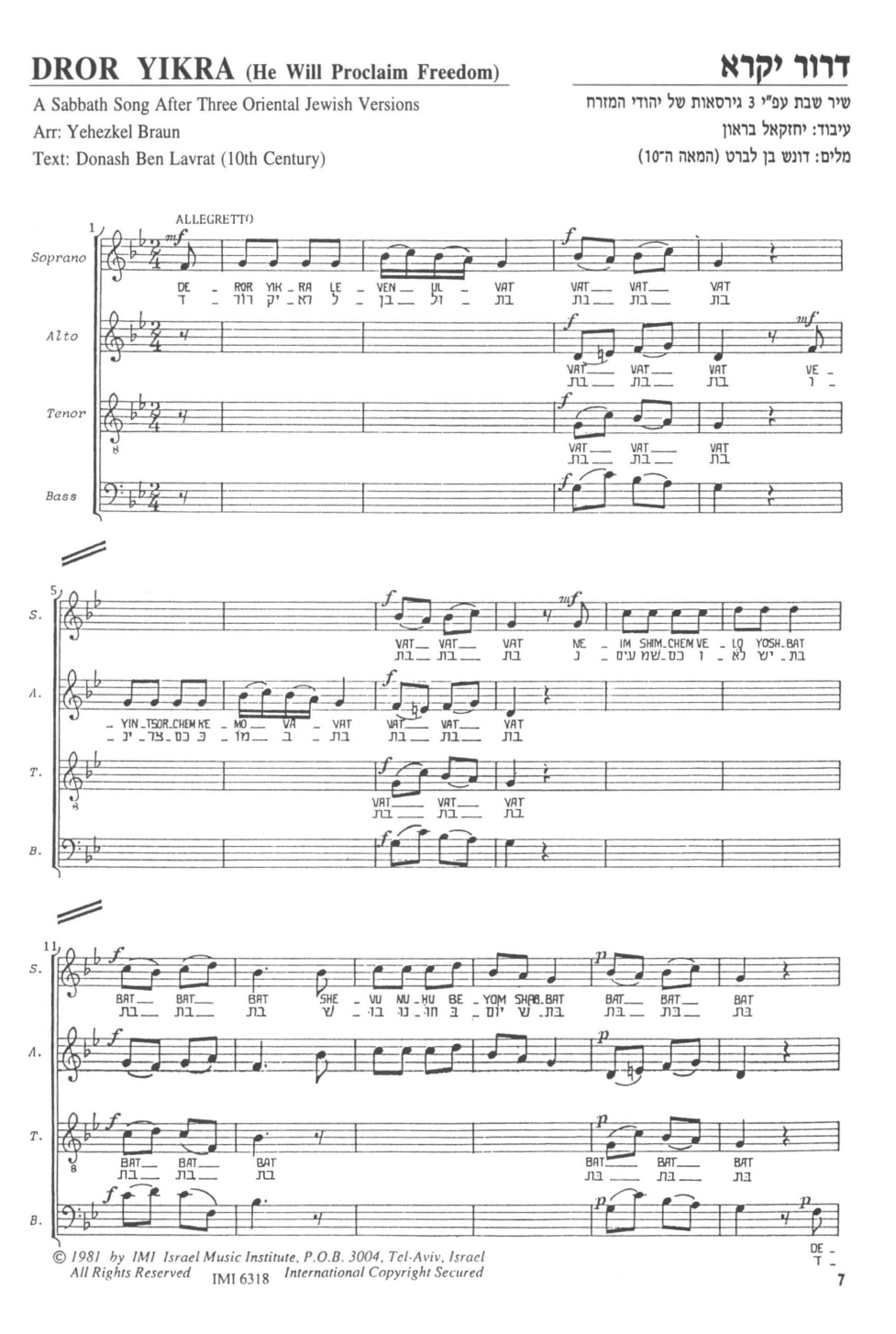 Yehezkel Braun Dror Yikra sheet music notes and chords arranged for Choir