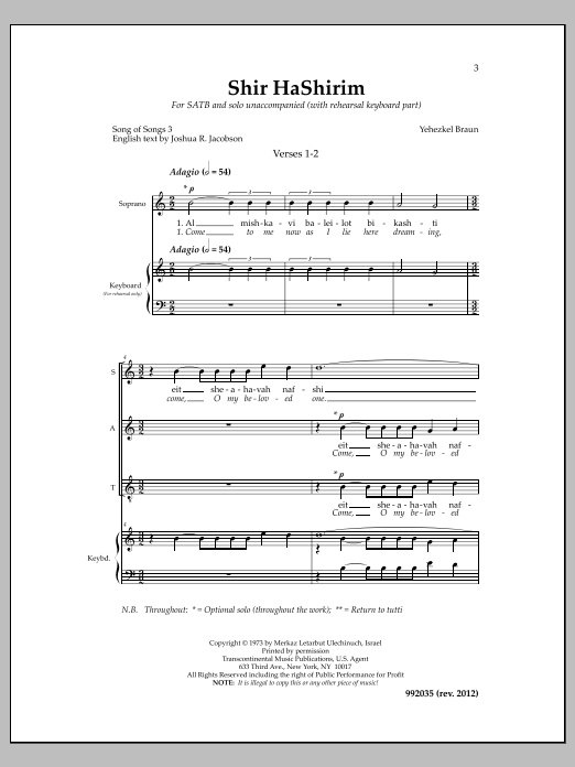 Yehezkel Braun Shir HaShirim sheet music notes and chords arranged for SATB Choir