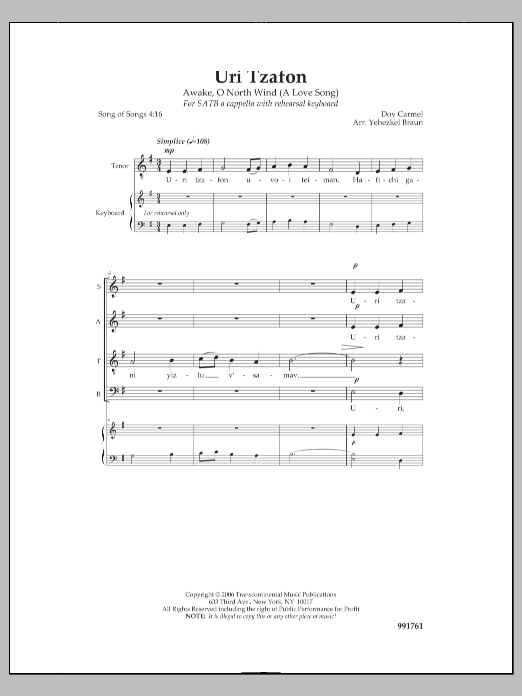 Yehezkel Braun Uri Tzafon sheet music notes and chords arranged for SATB Choir