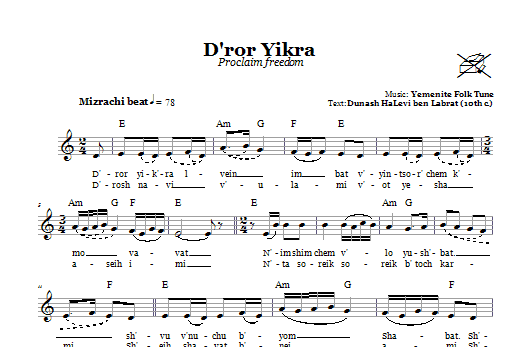 Yemenite Folk Tune D'ror Yikra (Proclaim Freedom) sheet music notes and chords arranged for Lead Sheet / Fake Book
