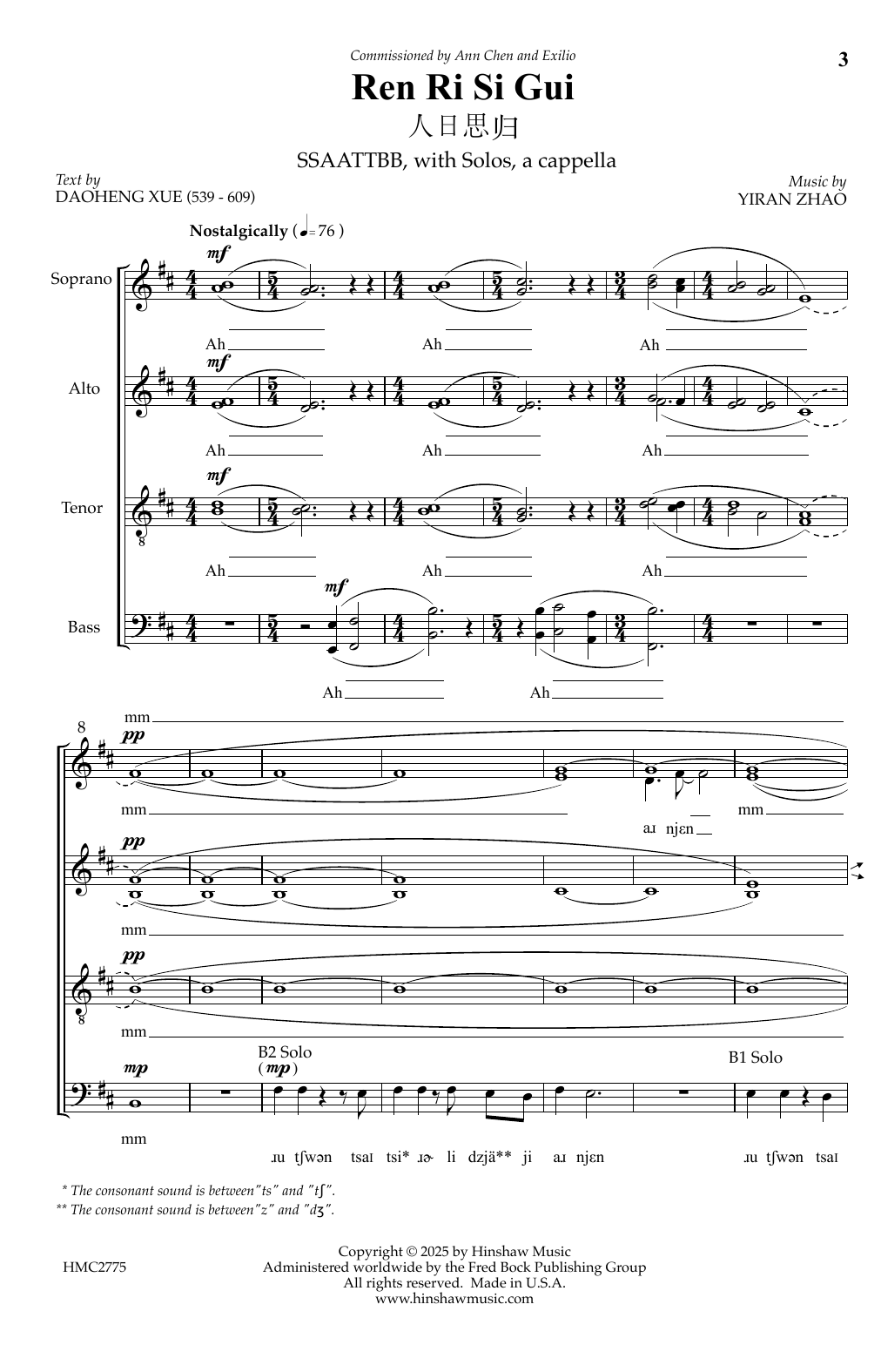 Yiran Zhao Ren Ri Si Gui sheet music notes and chords arranged for SSAATTBB Choir
