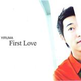Yiruma 'Love Me' Piano Solo