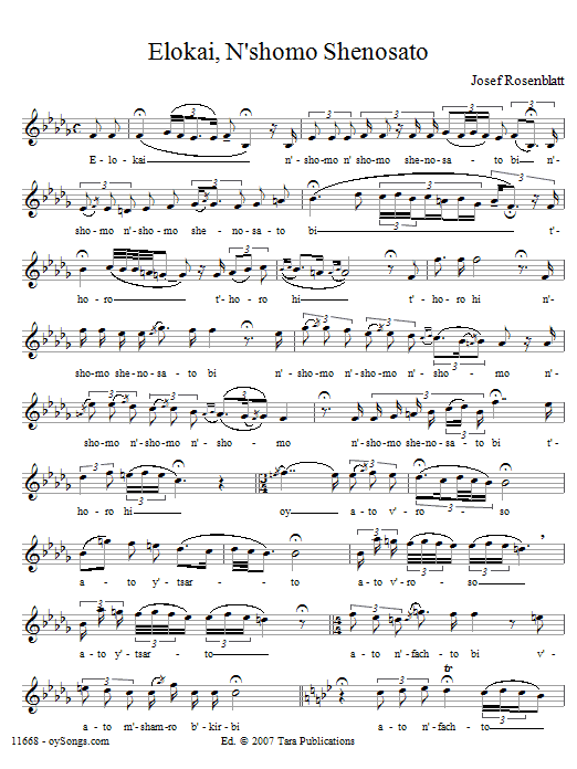 Yossele Rosenblatt Elokai N'shomo Shenosato sheet music notes and chords arranged for Lead Sheet / Fake Book
