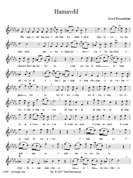 Yossele Rosenblatt Hamavdil sheet music notes and chords arranged for Lead Sheet / Fake Book