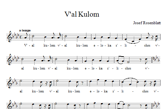 Yossele Rosenblatt V'al Kulom sheet music notes and chords arranged for Lead Sheet / Fake Book